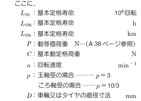 a_25_002.png