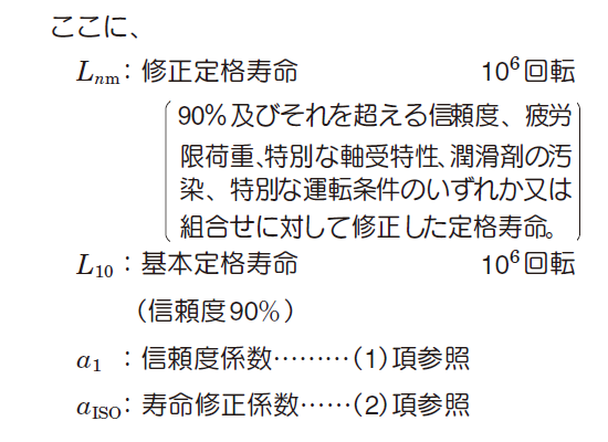 a_27_002.png