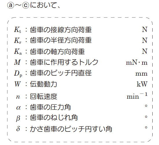 a_34_005.png