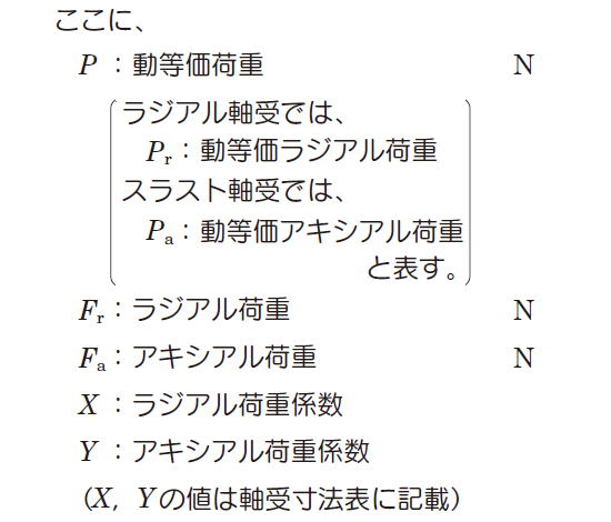 a_38_002.png
