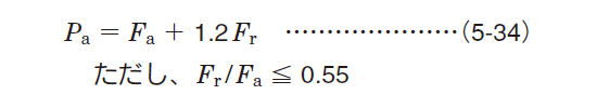 a_39_002.png