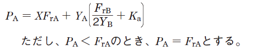 a_39_005.png