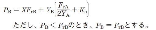 a_39_014.png