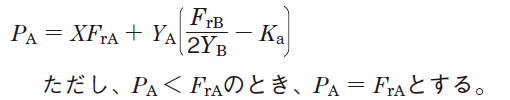 a_39_017.png