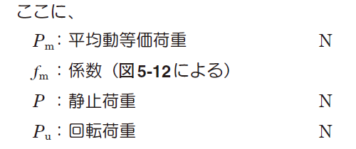 a_41_009.png