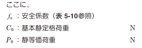 a_43_002.png