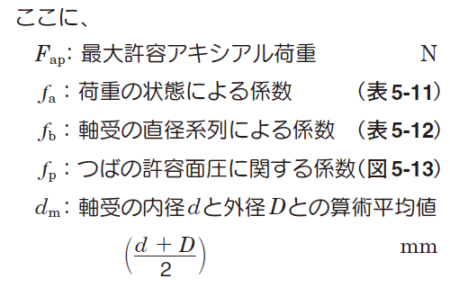 a_44_002.png