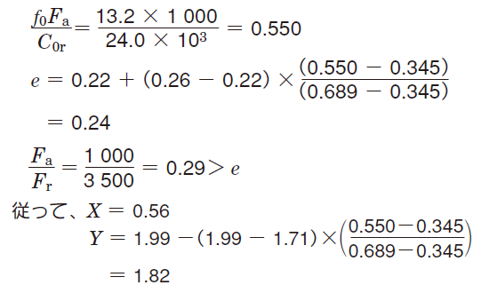 a_46_004.png