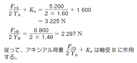 a_48_002.png