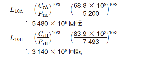 a_48_004.png