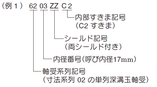 a_54_001.png