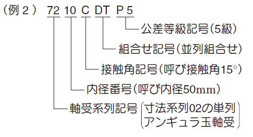 a_54_002.png