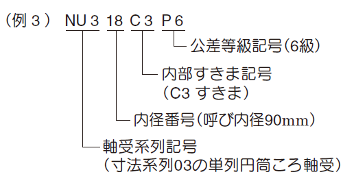 a_54_003.png