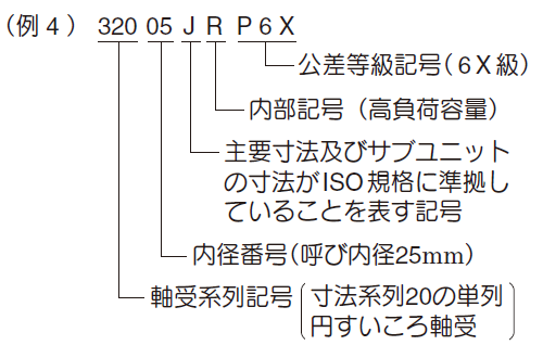 a_54_004.png