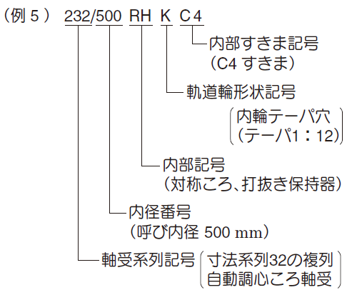 a_54_005.png