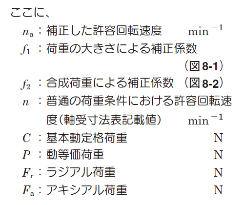a_84_002.png