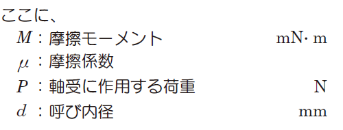 a_85_002.png