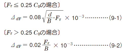 a_88_001.png
