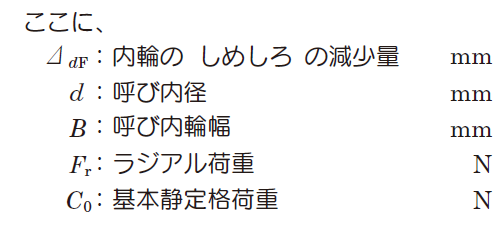 a_88_002.png