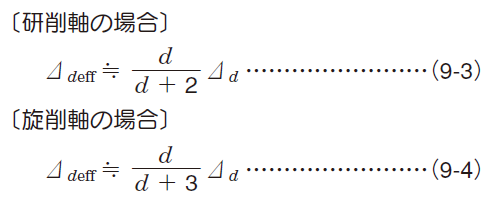 a_88_003.png