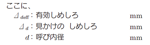 a_88_004.png