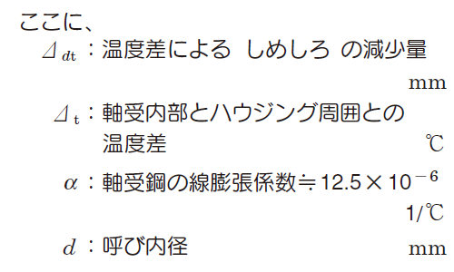 a_88_006.png