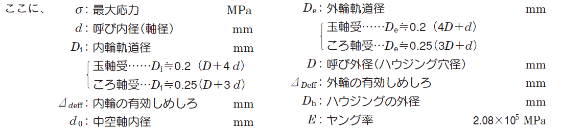a_89_003.png