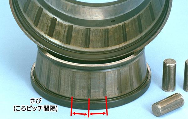column03_03_01_resize.jpg