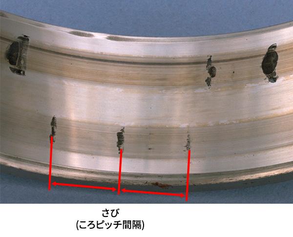 column03_03_02_resize.jpg