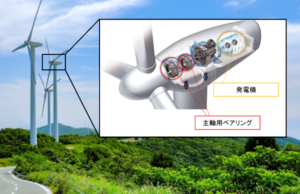 hikoki.png