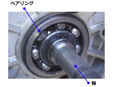 jiku2021029.jpg