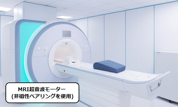 mri.png