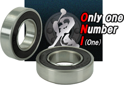 oni_bearing.png