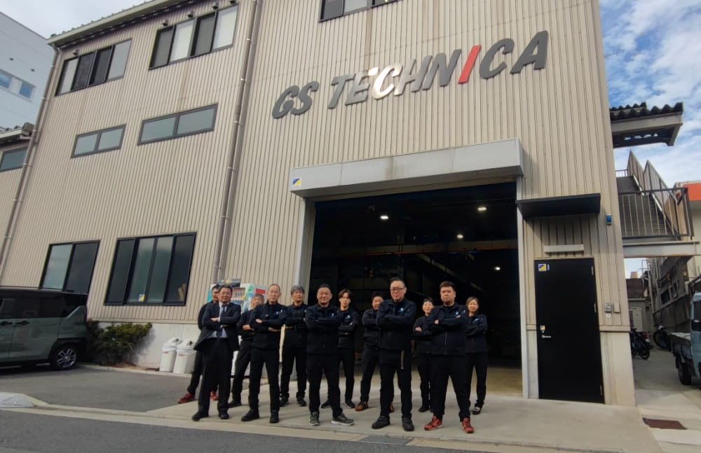 有限会社ジーエステクニカ様