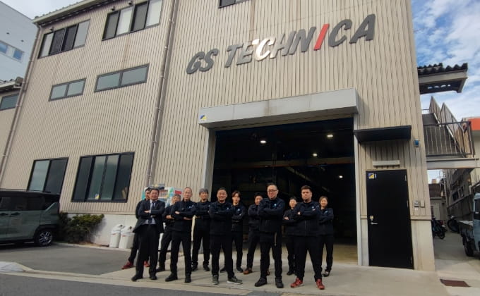 有限会社ジーエステクニカ様