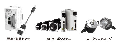株式会社ジェイテクトエレクトロニクス