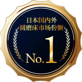 日本国内外Share No.1