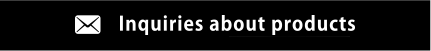 Inquiries about products