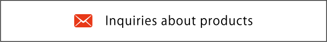 Inquiries about products