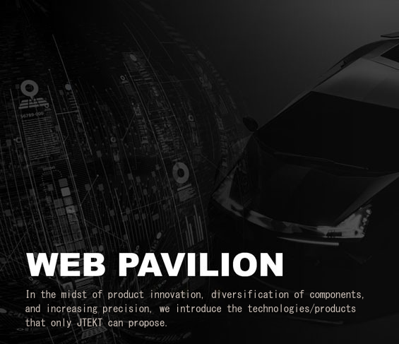 WEB PAVILION
