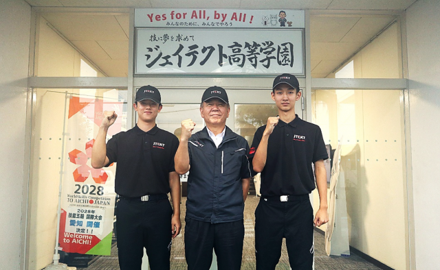 技能五輪05.png